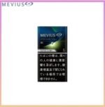 Mevius七星萬事發香煙青提5mg