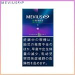 Mevius七星萬事發香煙E系列藍莓爆珠1mg