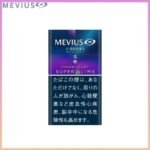 Mevius萬事發香煙E系列藍莓爆珠5mg（幼隻）