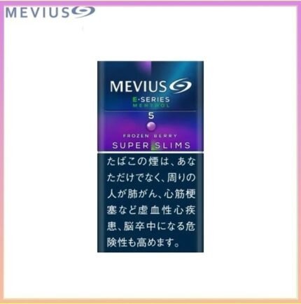 Mevius萬事發香煙E系列藍莓爆珠5mg（幼隻）