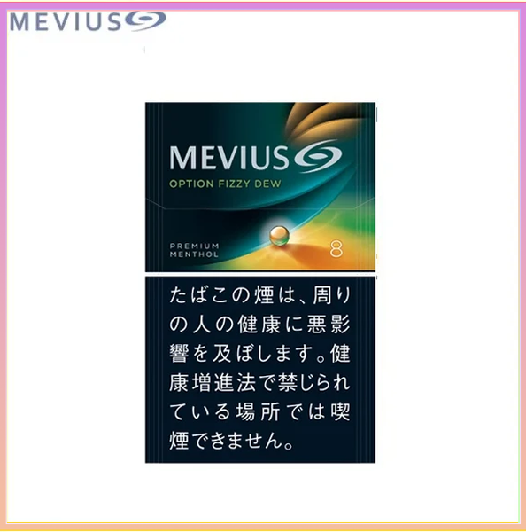 赤玉8 Mevius萬事發赤玉8mg哈密瓜爆珠