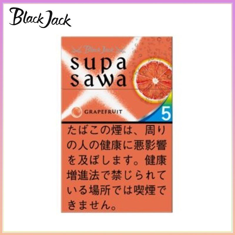 黑傑克西柚薄荷爆珠香煙5mg Black Jack黑傑克西柚薄荷爆珠香煙5mg