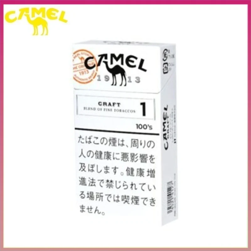 Camel駱駝香煙原味1mg