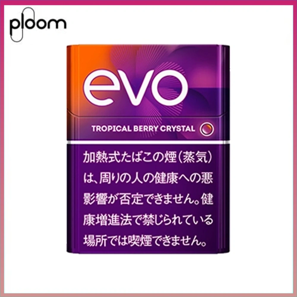 EVO熱帶莓果爆珠 Ploom x AURA EVO Tropical Berry Crystal 熱帶莓果芒果爆珠煙彈