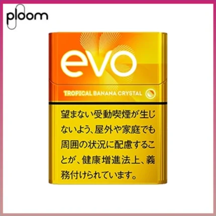 Ploom x AURA EVO Tropical Banana Crystal熱帶香蕉芒果爆珠煙彈