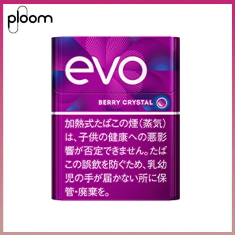 Ploom x AURA EVO Berry Crystal藍莓爆珠煙彈