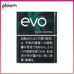 Ploom x AURA EVO Black Menthol黑冰薄荷煙彈