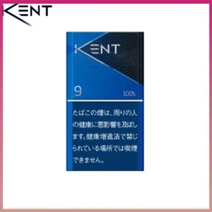 Kent健牌香煙原味9mg