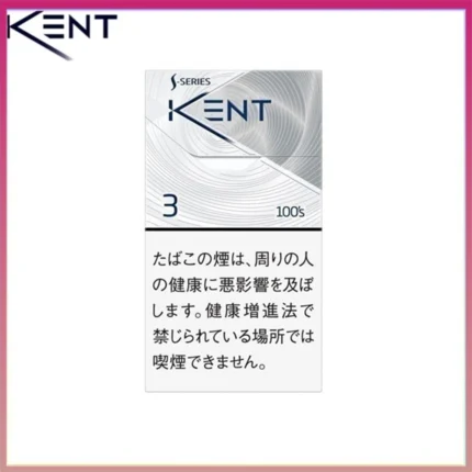 Kent健牌香煙空心嘴原味3mg