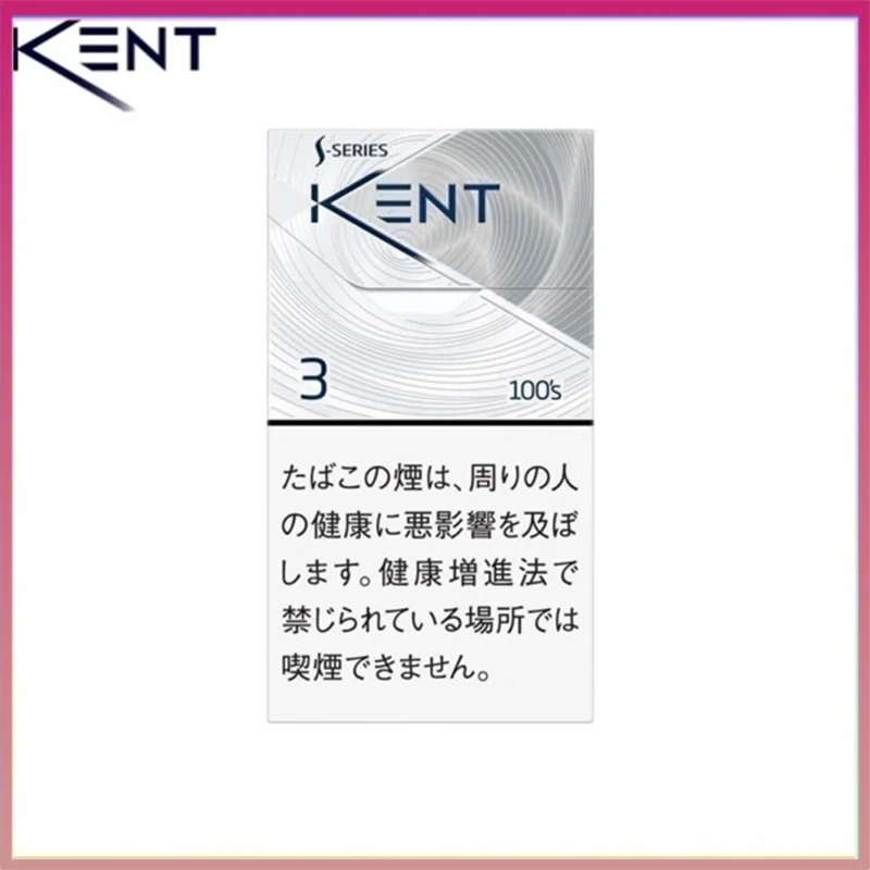 Kent健牌香煙空心嘴原味3mg