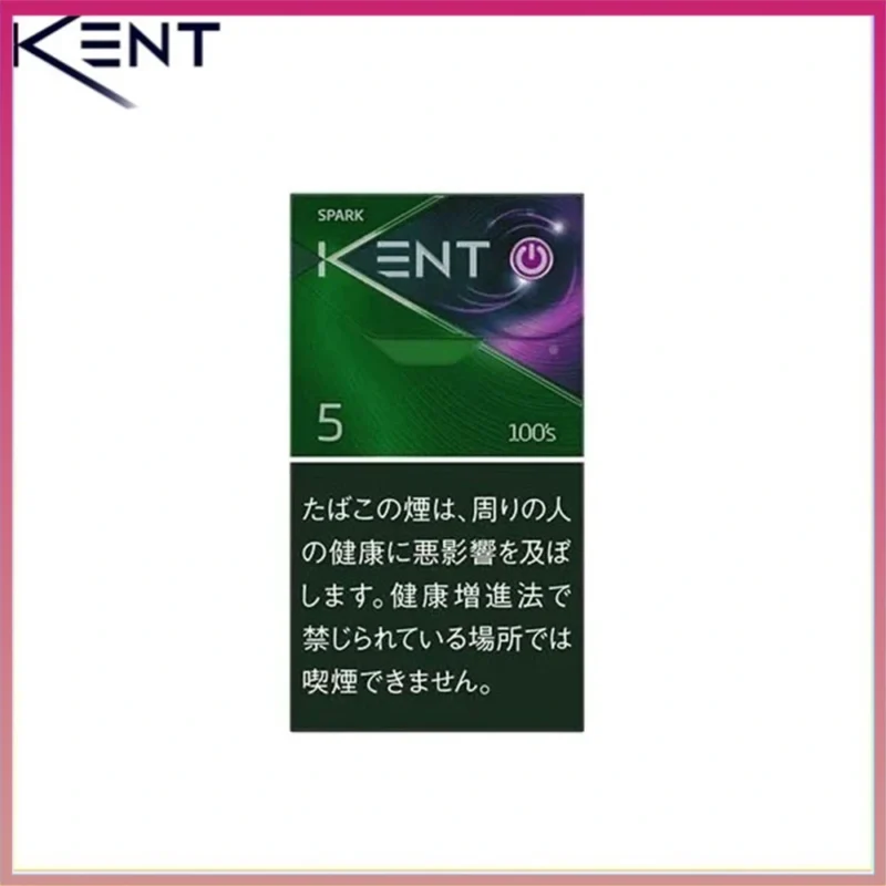 Kent健牌香煙楊梅紫冰薄荷5mg