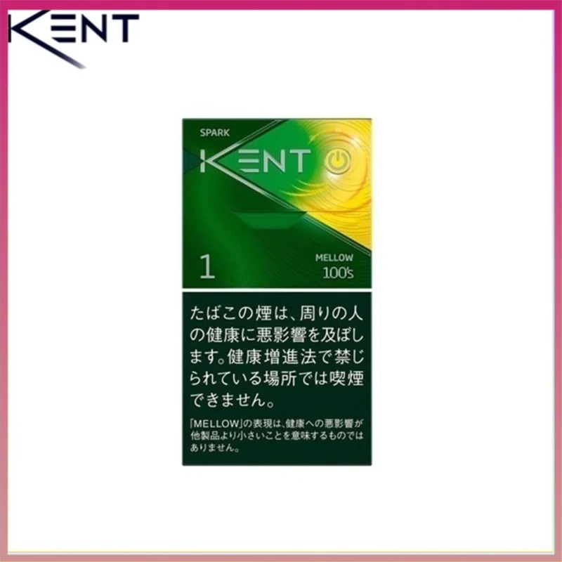 Kent健牌香煙芒果金薄荷1mg