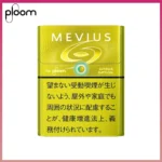 Ploom x AURA MEVIUS Citrus Option檸檬爆珠煙彈