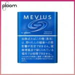 Ploom x AURA MEVIUS SMOOTH REGULAR淡原味煙彈