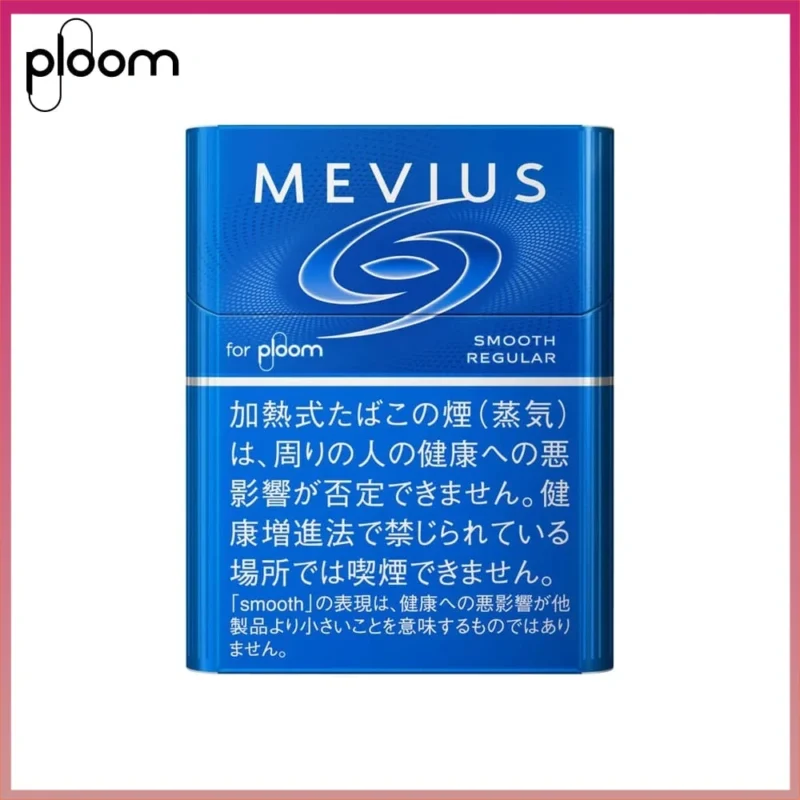Ploom x AURA MEVIUS SMOOTH REGULAR淡原味煙彈