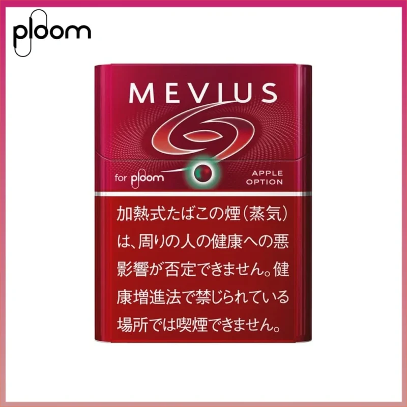 Ploom x AURA MEVIUS APPLE OPTION蘋果爆珠煙彈