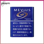 Ploom x AURA MEVIUS AROMARICH REG超濃原味煙彈