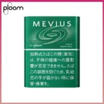 Ploom x AURA MEVIUS COLD MENTHOL淡薄荷煙彈