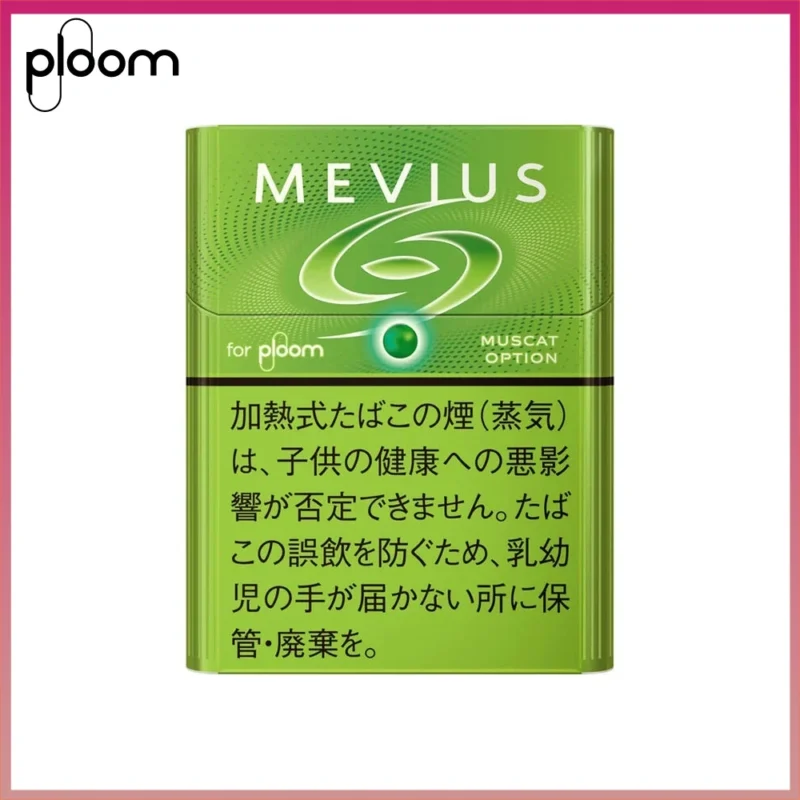 Ploom x AURA MEVIUS MUSCAT OPTION青提爆珠煙彈