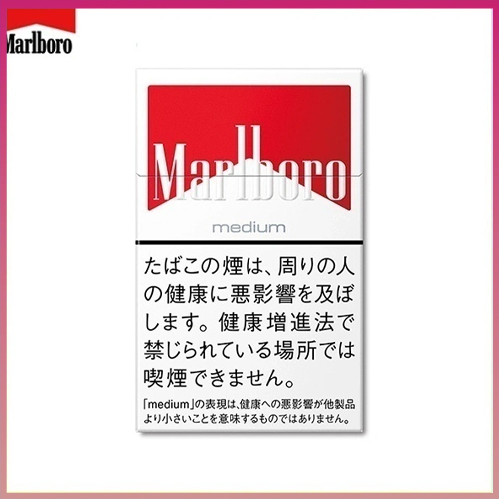 Marlboro萬寶路香煙中純紅萬8mg
