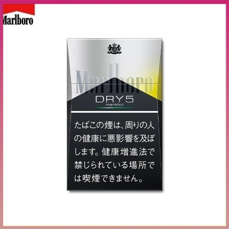 Marlboro萬寶路香煙DRY柑橘爆珠5mg