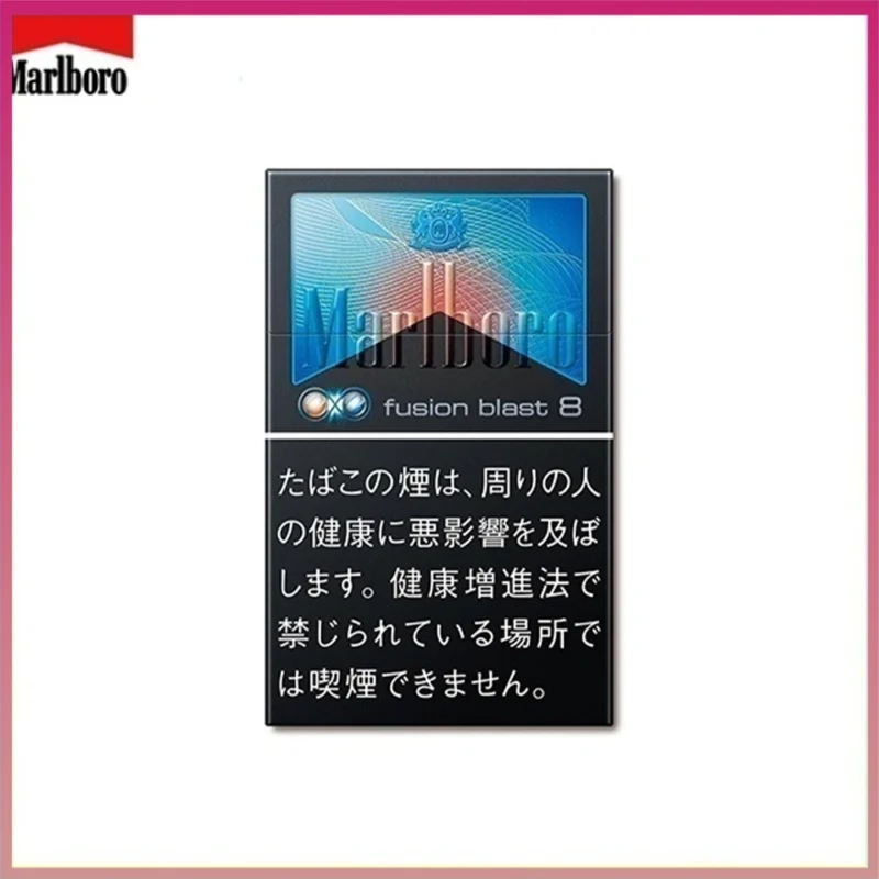 Marlboro萬寶路香煙雙爆珠黑冰水蜜桃5mg