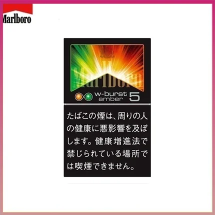 Marlboro萬寶路香煙橙子雙爆珠5mg
