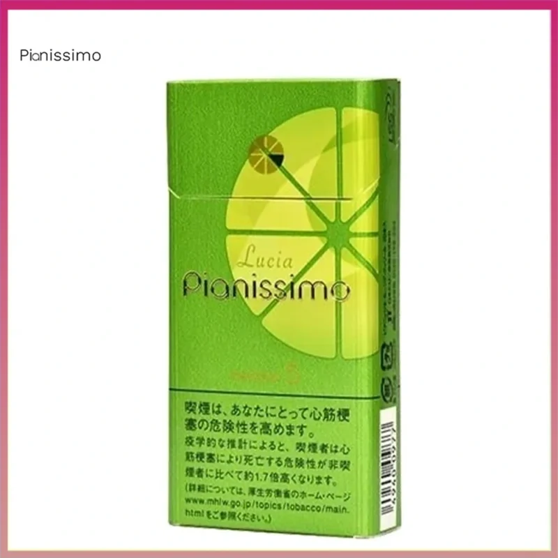 Pianissimo碧絲夢香煙柚子抹茶5mg
