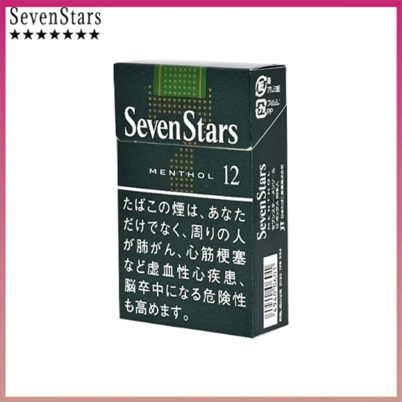 Seven Stars七星香煙薄荷12mg