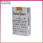 Seven Stars七星香煙黃標原味10mg