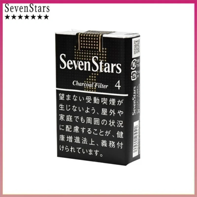 Seven Stars七星香煙黑標原味4mg