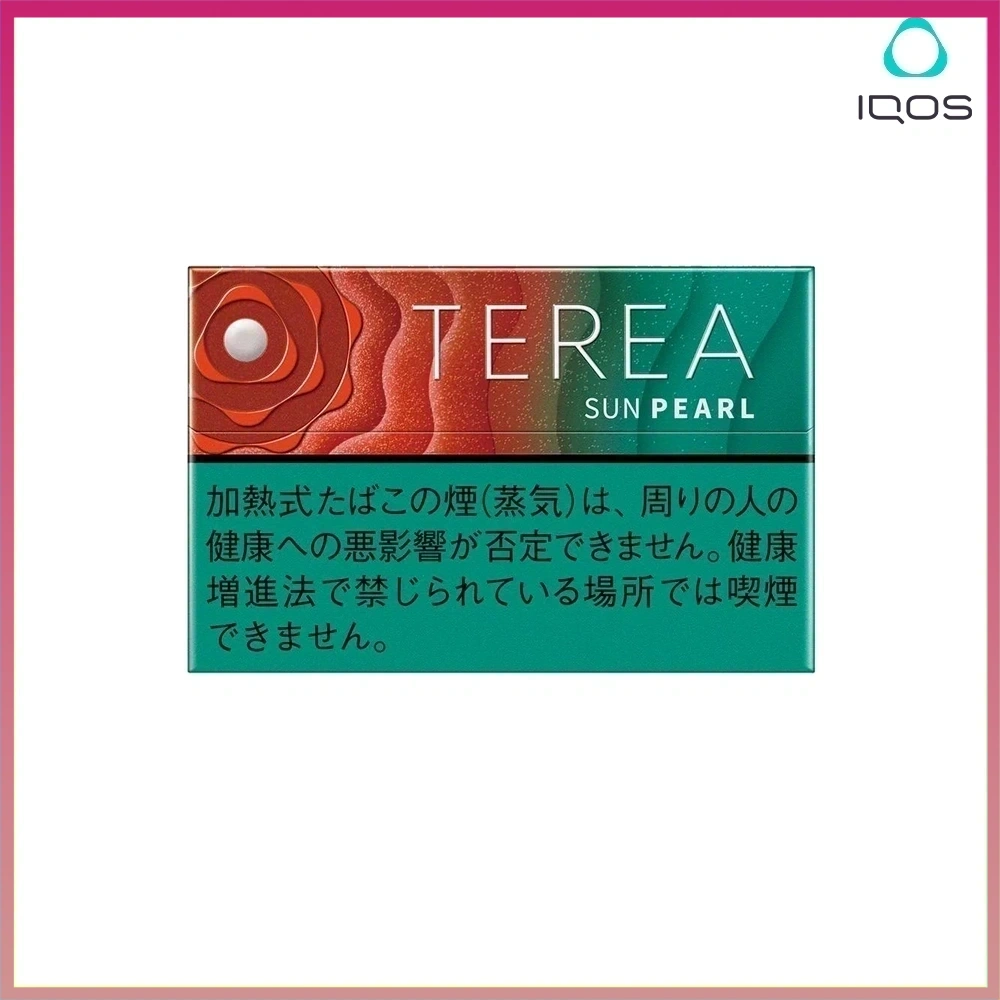 TEREA太陽珍珠 IQOS TEREA Sun Pearl(太陽/日光珍珠/西瓜爆珠)煙彈
