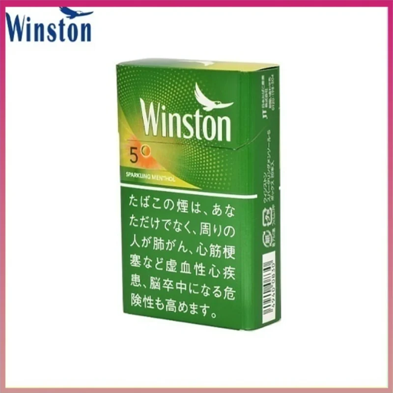 Winston雲斯頓香煙哈密瓜5mg
