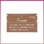 香港Cigaronne卡比龍總裁棕色7mg Exclusive Brown XL Filter香煙
