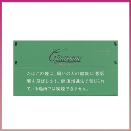 香港Cigaronne卡比龍總裁綠色薄荷6mg Royal Slims Menthol香煙
