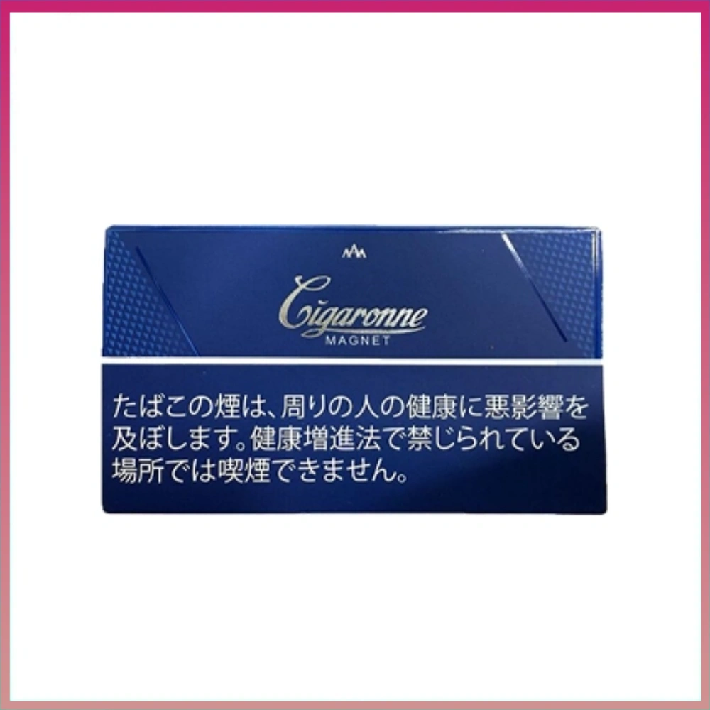 卡比龍藍色 香港Cigaronne卡比龍總裁藍色5mg Magnet香煙