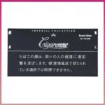 香港Cigaronne卡比龍總裁黑色Slims Black XL Filter香煙