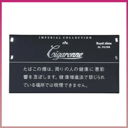 香港Cigaronne卡比龍總裁黑色Slims Black XL Filter香煙