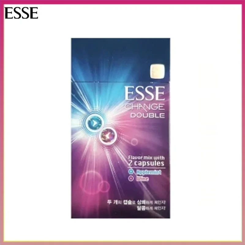 ESSE愛喜紅酒葡萄酒風味雙爆珠香煙