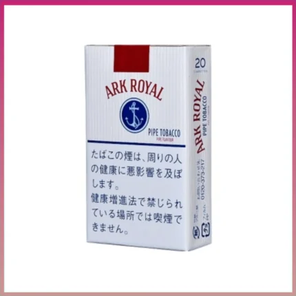 香港Ark Royal Pipe Flavour老船長原味18mg香煙