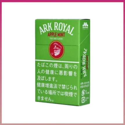香港Ark Royal Apple Mint老船長冰蘋果薄荷9mg香煙