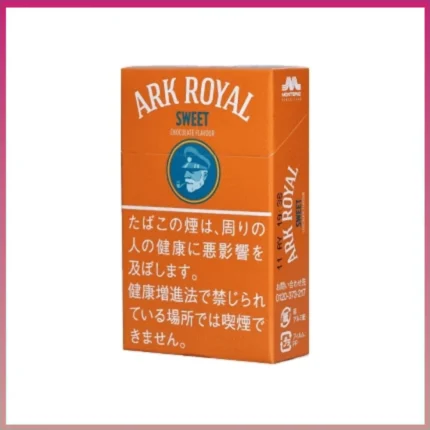 香港Ark Royal Sweet Chocolate老船長甜巧克力9mg香煙