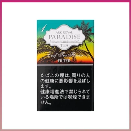 香港Ark Royal Paradise Tea老船長伯爵紅茶1mg(幼）香煙