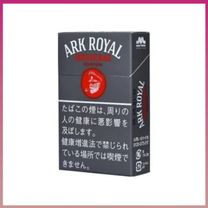香港Ark Royal Chocolate Black老船長黑巧克力9mg香煙
