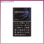 Mevius七星萬事發香煙原味12mg