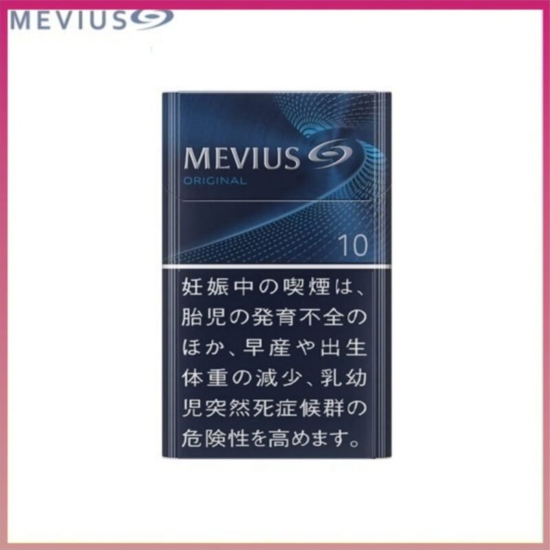 Mevius七星萬事發香煙原味10mg