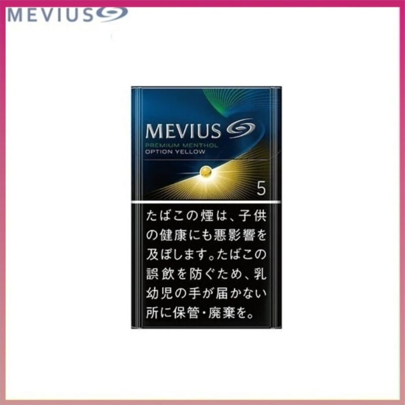 Mevius七星萬事發香煙檸檬5mg