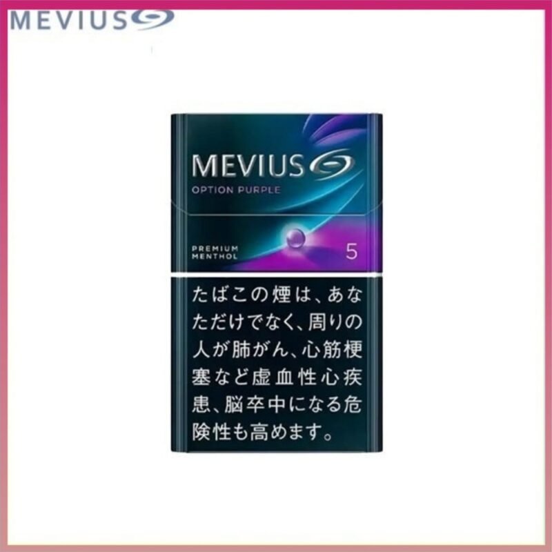 Mevius萬事發香煙藍莓爆珠5mg