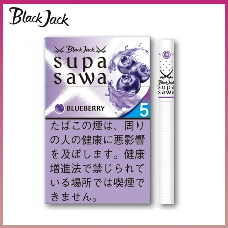 Black Jack SUPA SAWA Blueberry黑傑克藍莓爆珠薄荷5mg香煙