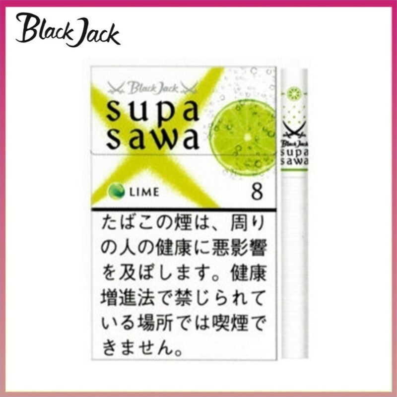 Black Jack SUPA SAWA黑傑克青檸香煙8mg